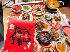 -丝恋丝娃娃(逸天城国贸店)