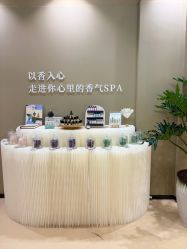 -婳香·女性英式芳疗SPA