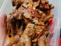 -老成都麻辣烫