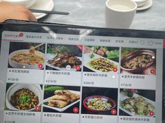 -蔼若春.传承三十年云南菜(金碧公园店)