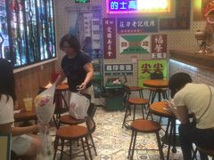 等位区-美芝莲(东方宝泰店)