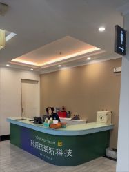 -深圳阳光医疗美容医院·旗舰店