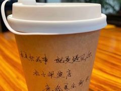 -和子足浴SPA会馆(梁溪店)