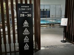 -明谷行馆·温泉