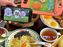 -西关味(大卫城店)