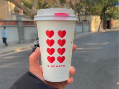 -8 Hearts Coffee(悟锦世纪大楼店)