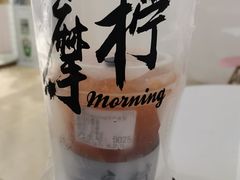 -摩柠手作茶室(国贸店)