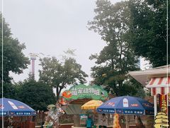 -国色天乡三期陆地乐园