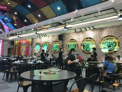 -飞尝蚝·顺德菜·鱼生(顺德总店)