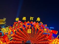 -西安城墙·碑林历史文化景区