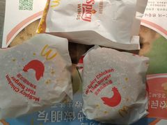 -麦当劳(正定瑞天店)