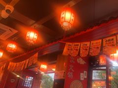 -吴老幺火锅(金龙店)