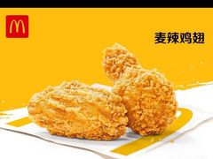 -麦当劳(国际社区店)