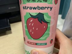 -雅克雅思(南湖东路店)