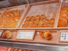 -泸溪河桃酥(欧尚店)