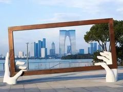 -金鸡湖景区