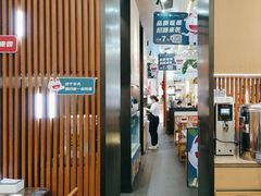 -老屋印象川菜(世纪东方店)