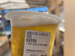 -CoCo都可(秀英万达店)