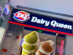-DQ·蛋糕·冰淇淋(万象城店)