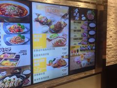 -大家乐(广州中华广场店)