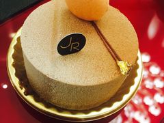 -Salon de The de Joel Robuchon(外滩18号店)