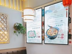 -武松家(丰益桥店)