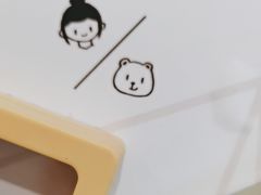 -静宜和她的朋友(星海广场店)