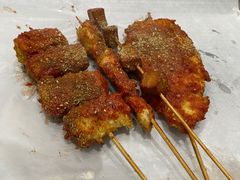-庞记炸串