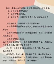 -中茵皇冠假日酒店·宴会厅