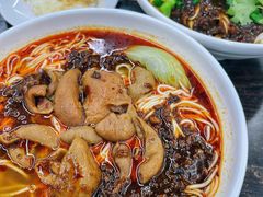 -耙豌豆重庆小面