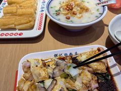 -银记肠粉店(广钢店)