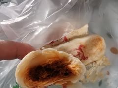 -宝圆斋清真糕点·蛋糕