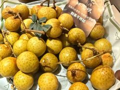 -山缓缓火锅(上海闵行龙湖店)