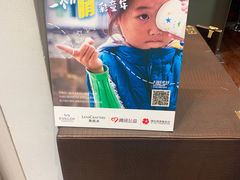 -LensCrafters亮视点·OAKLEY精选(静安嘉里中心店)
