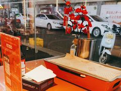 -神府路壹号·海鲜烧烤·砂锅粥·锅物(三坊七巷店)