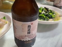 -南花桥羊肉馆老字号(乌镇店)