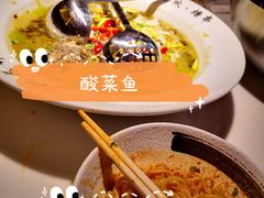 -今朝桃花醉川菜小酒馆(龙湖天街店)