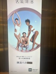 -名媛颜蕙·LPG官方旗舰店