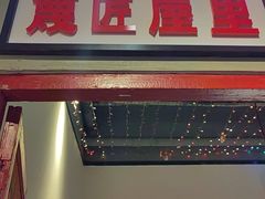 -平整老三样·地道南昌菜(瑶湖店)