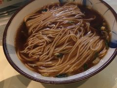 -孔乙己(后海店)