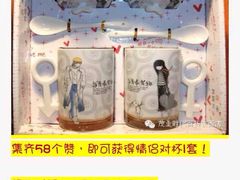 -茂业铁西奥莱店