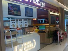 -得稻小饭堂·江西菜(浦江店)