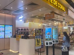 -大家乐(广州花城汇店)