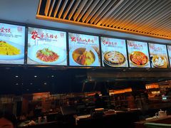 -同庆楼(滨湖万达广场店)