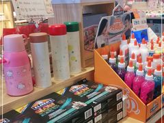 -猫的天空之城概念书店(苏州平江店)