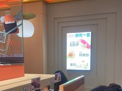 -争鲜回转寿司(太阳宫凯德PLUS店)