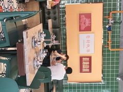 -腩得欢喜·牛腩煲火锅(万庭大厦店)