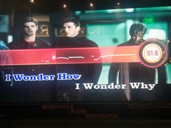 -友唱全民k歌(新中关购物中心店)