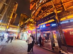-小天鹅火锅·一线江景洪鼎旗舰店(洪崖洞店)