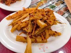 -西塔大冷面(市府大路店)